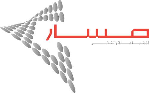 Masar Logo