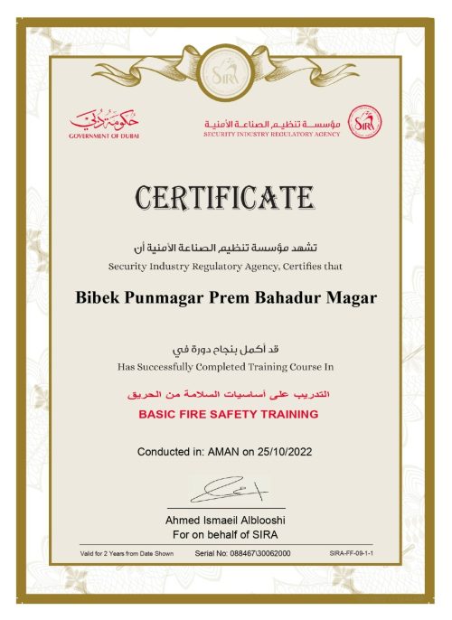 Severity Security Certificate